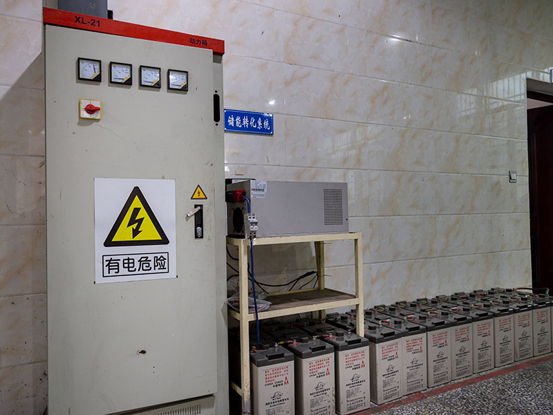 太陽(yáng)能示范系統(tǒng) 太陽(yáng)能示范系統(tǒng)