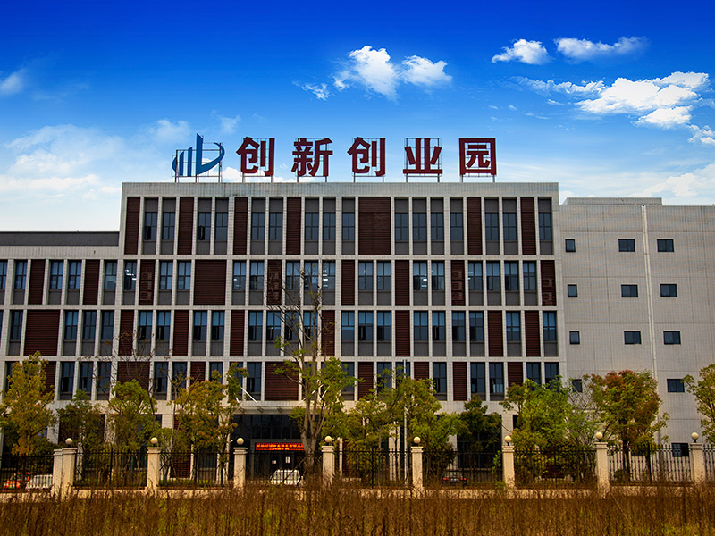 公司外景 公司外景